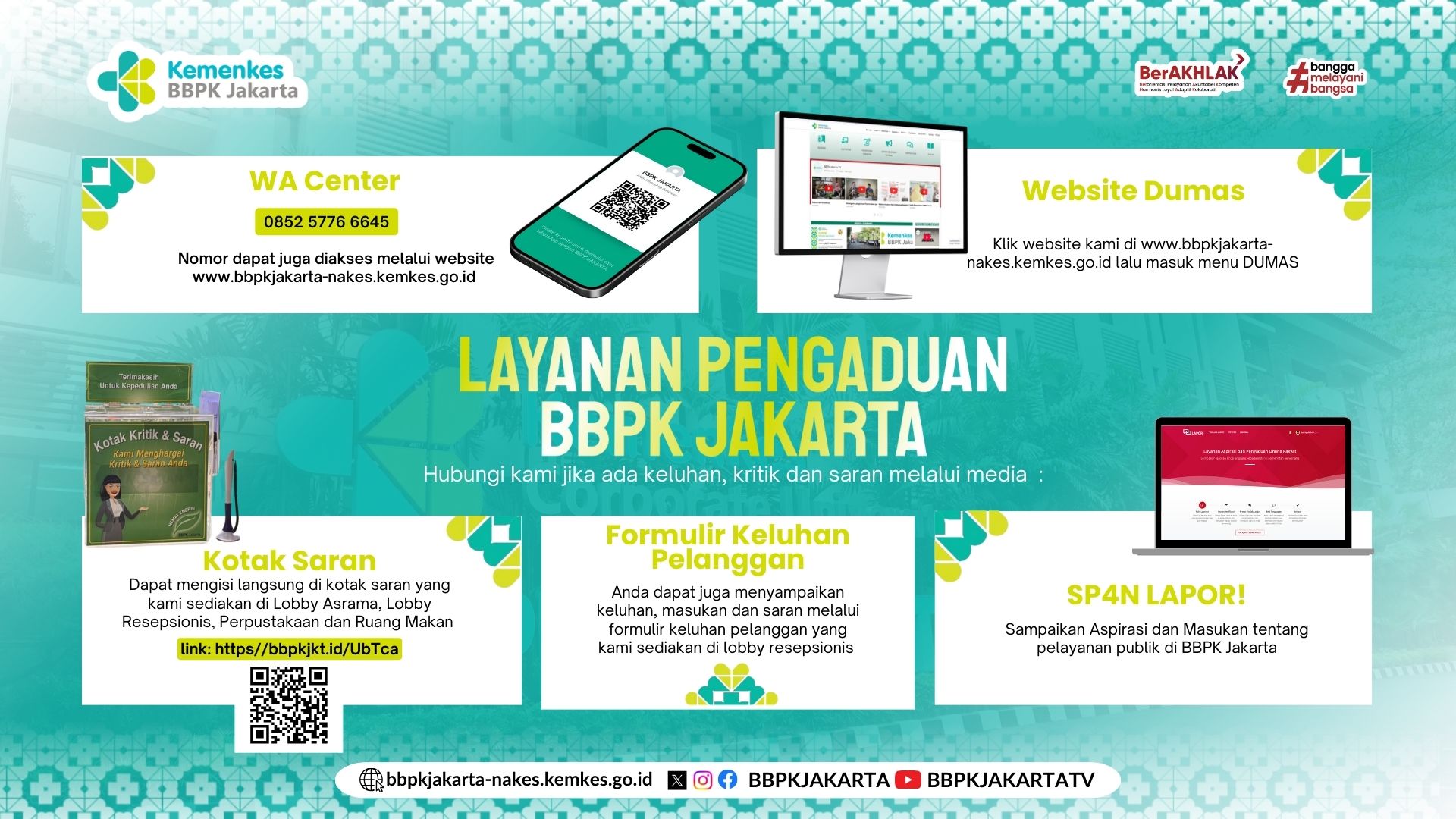web Layanan Pengaduan